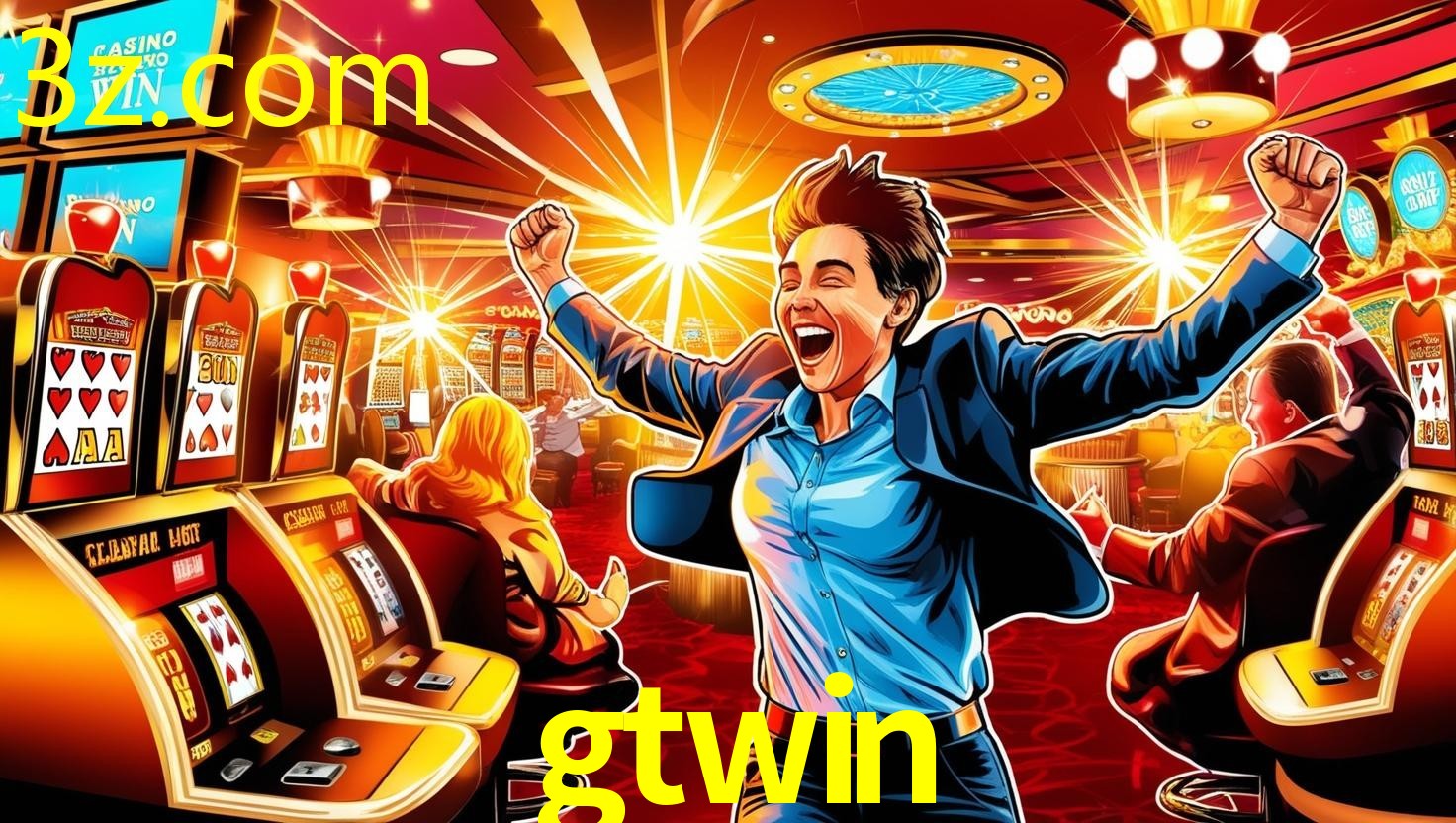 GTWIN